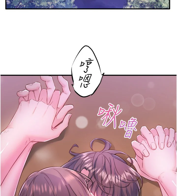 第27話