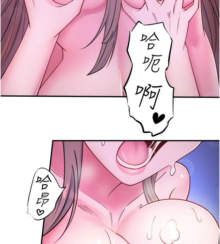 第27話