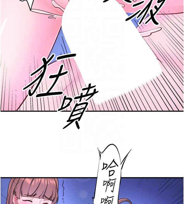 第27話