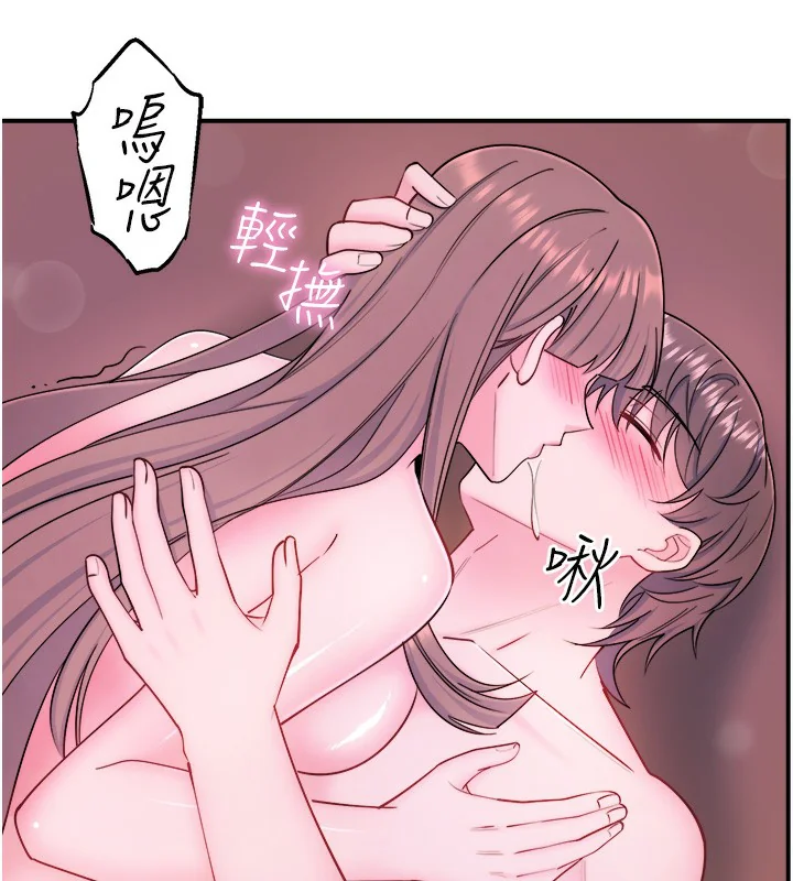 第27話