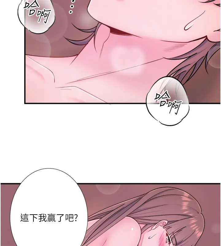 第27話