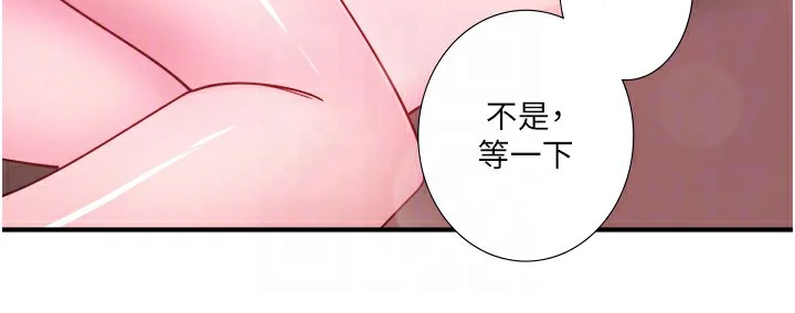 第27話