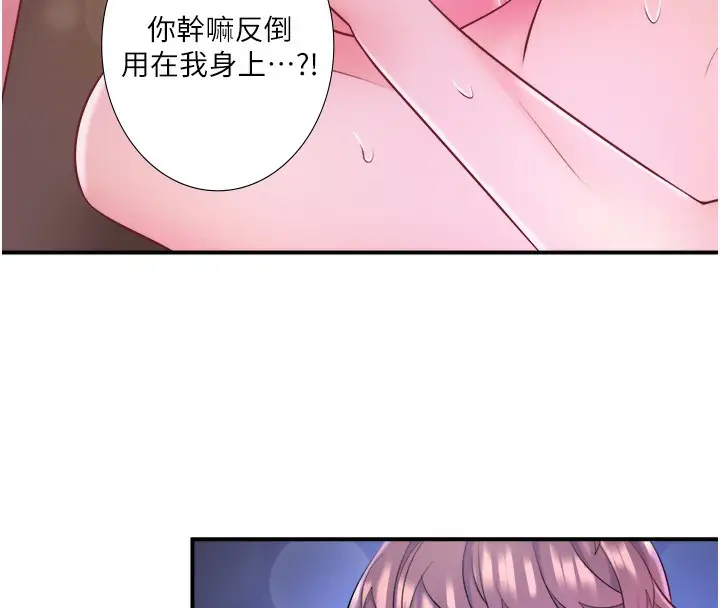 第27話
