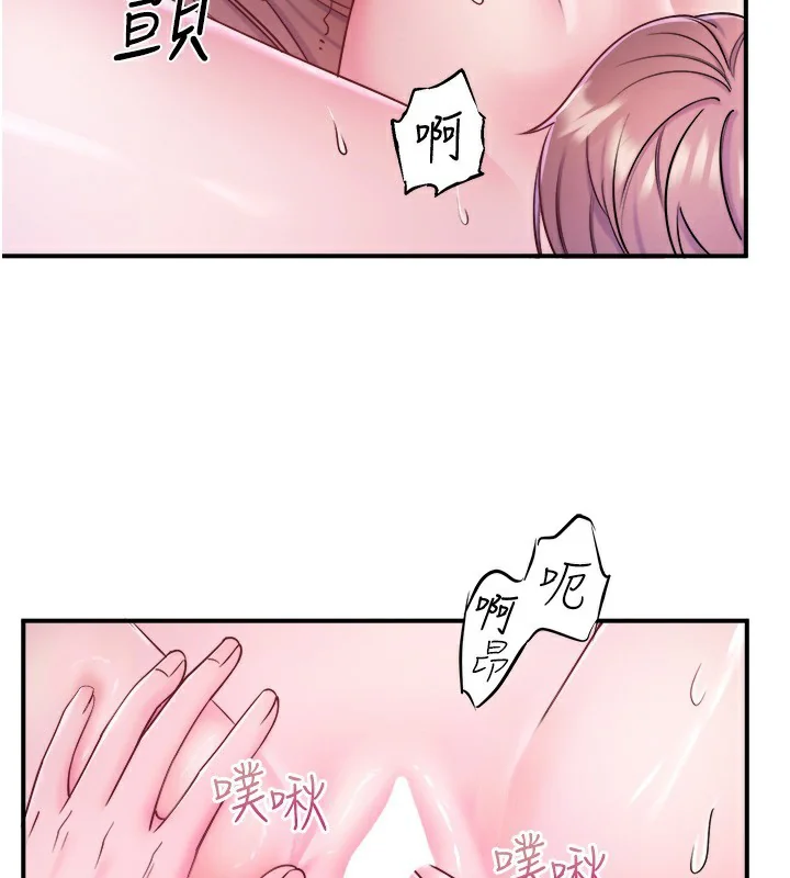 第27話