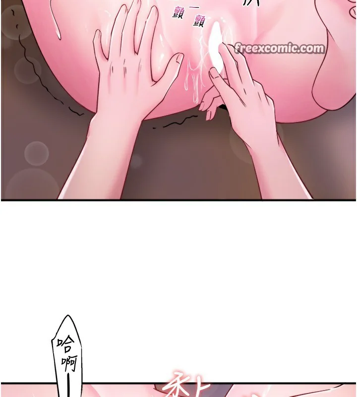 第27話