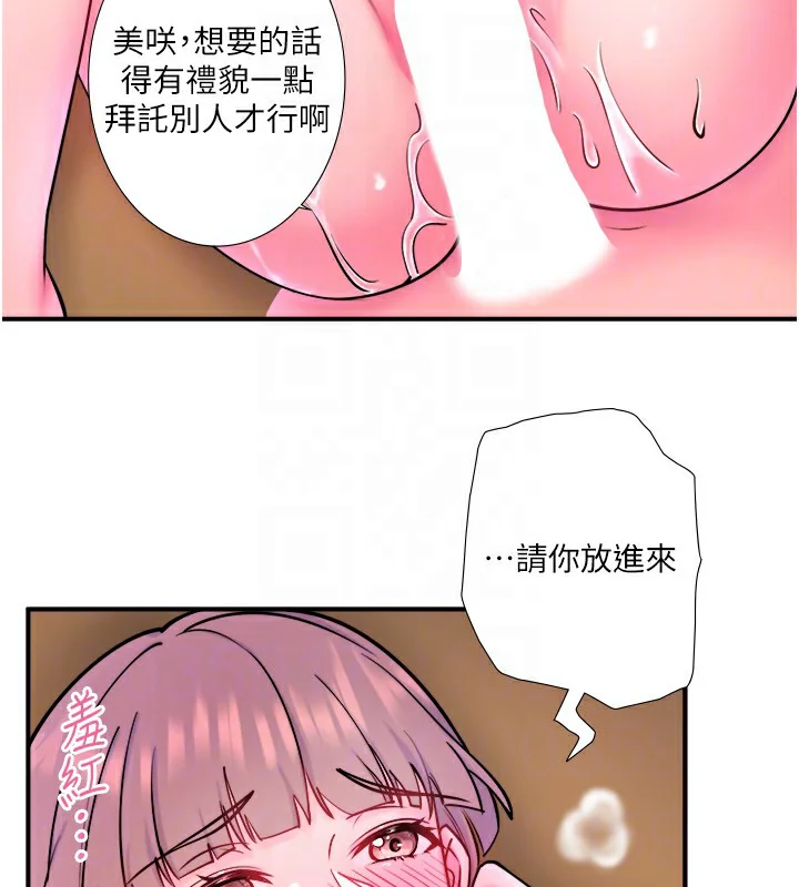 第27話