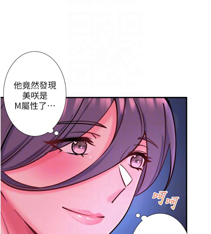 第27話