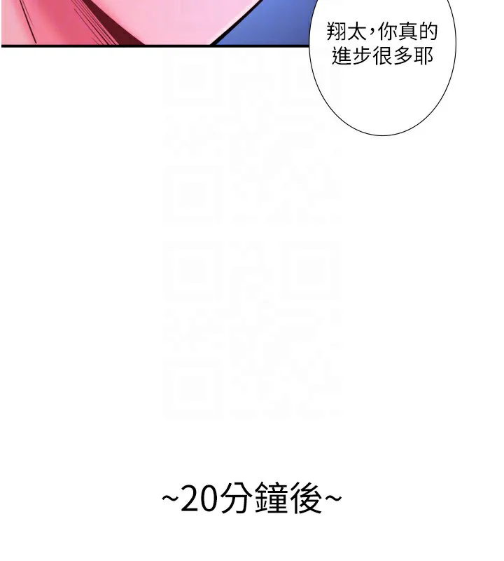 第27話