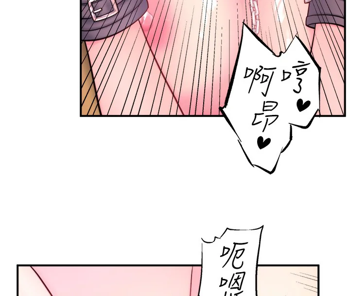 第27話