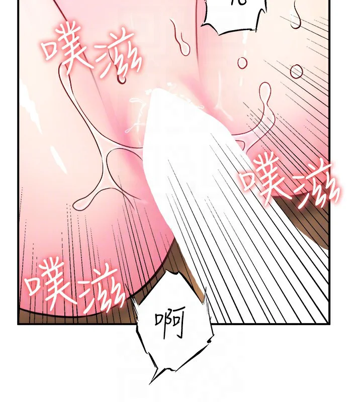 第27話