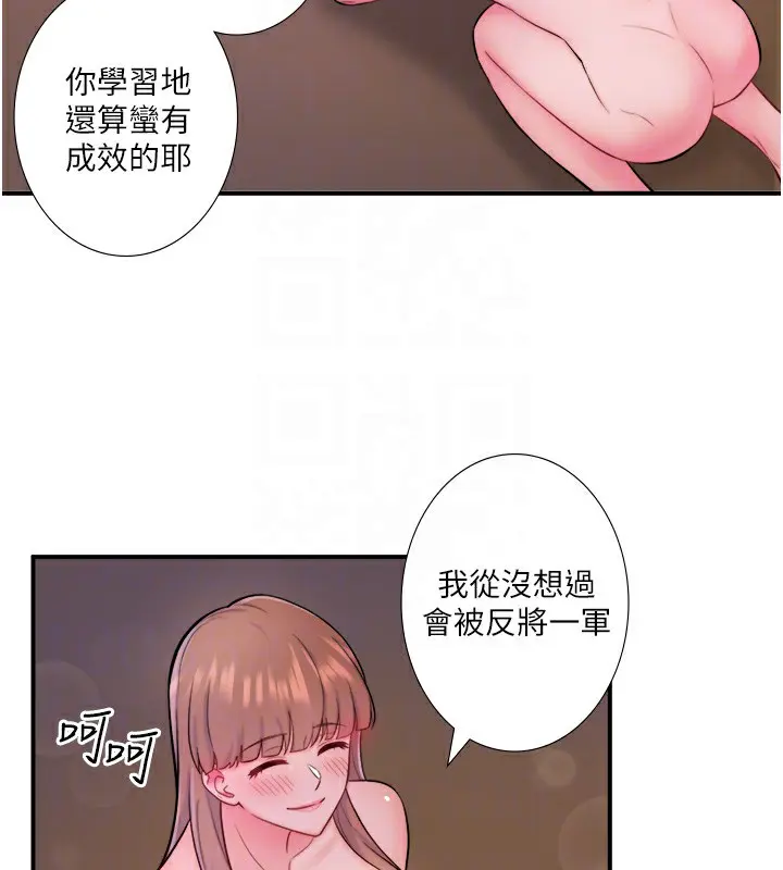 第27話