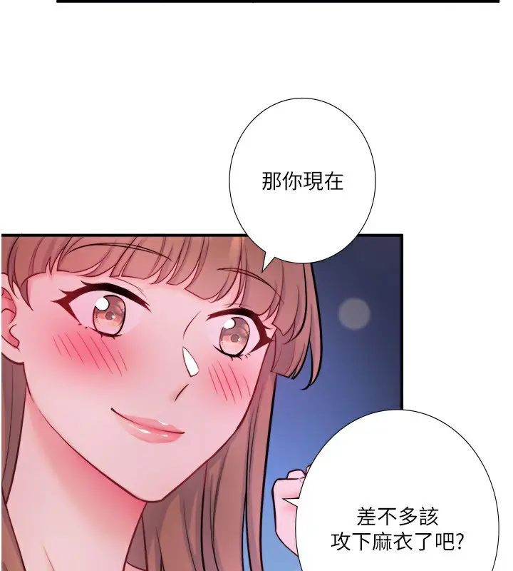 第27話