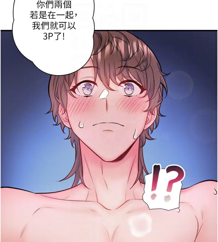第27話