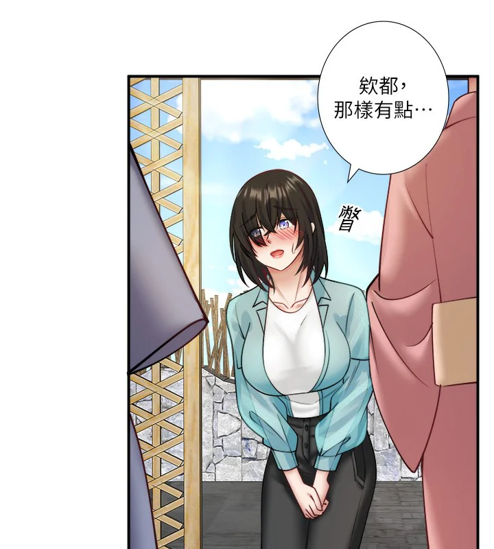 第28話