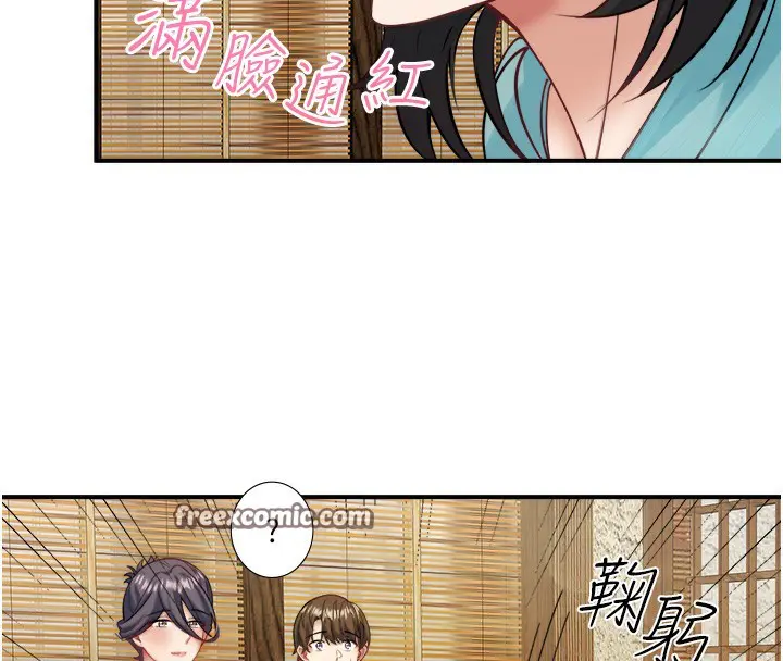第28話