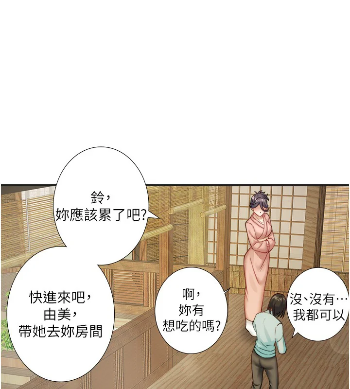 第28話