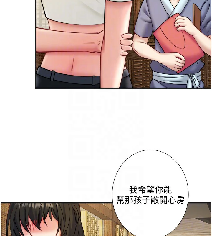 第28話