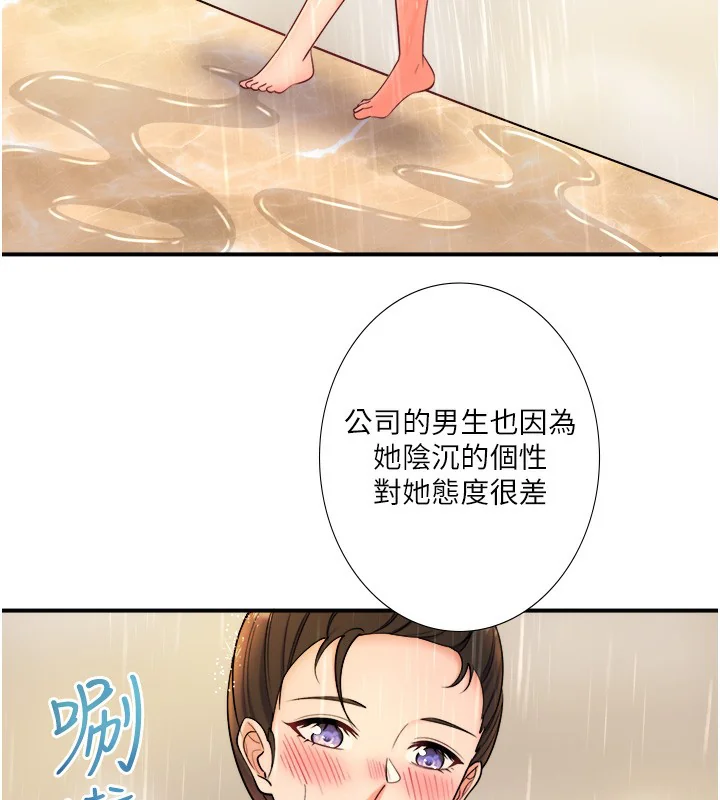 第28話