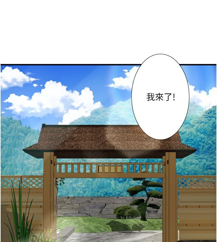 第28話