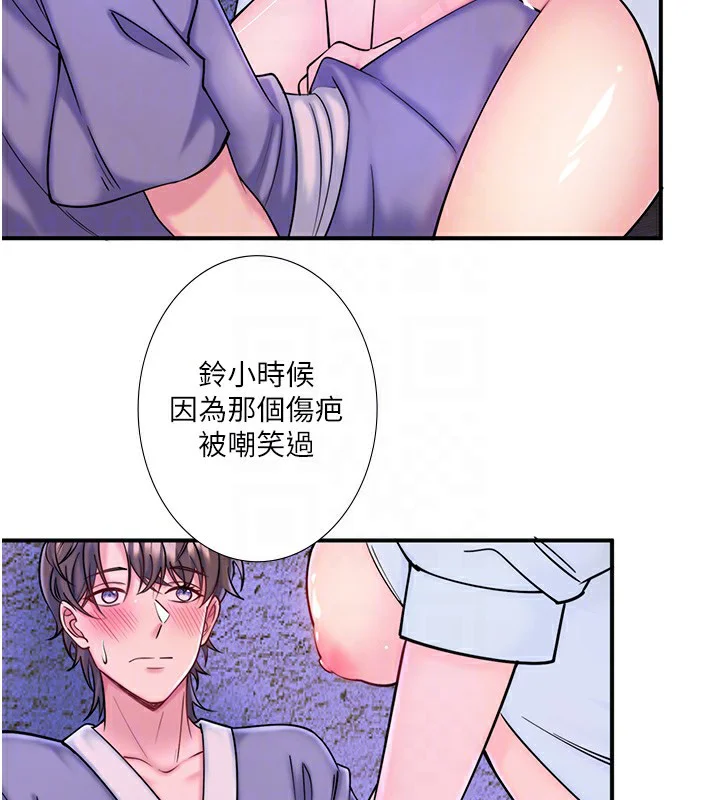 第28話