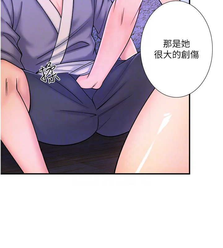 第28話