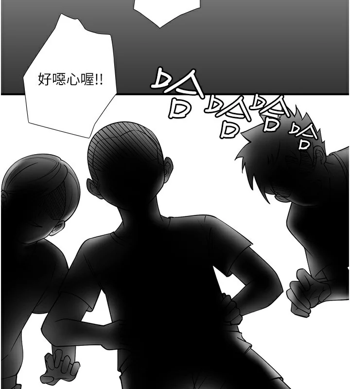 第28話