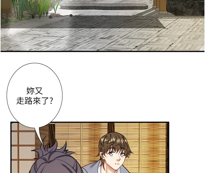 第28話