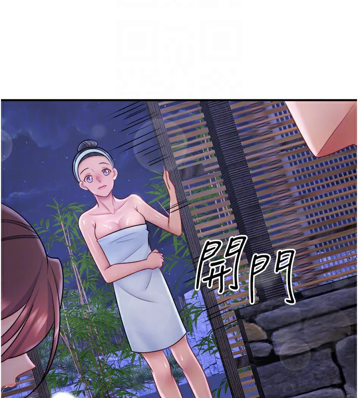第28話