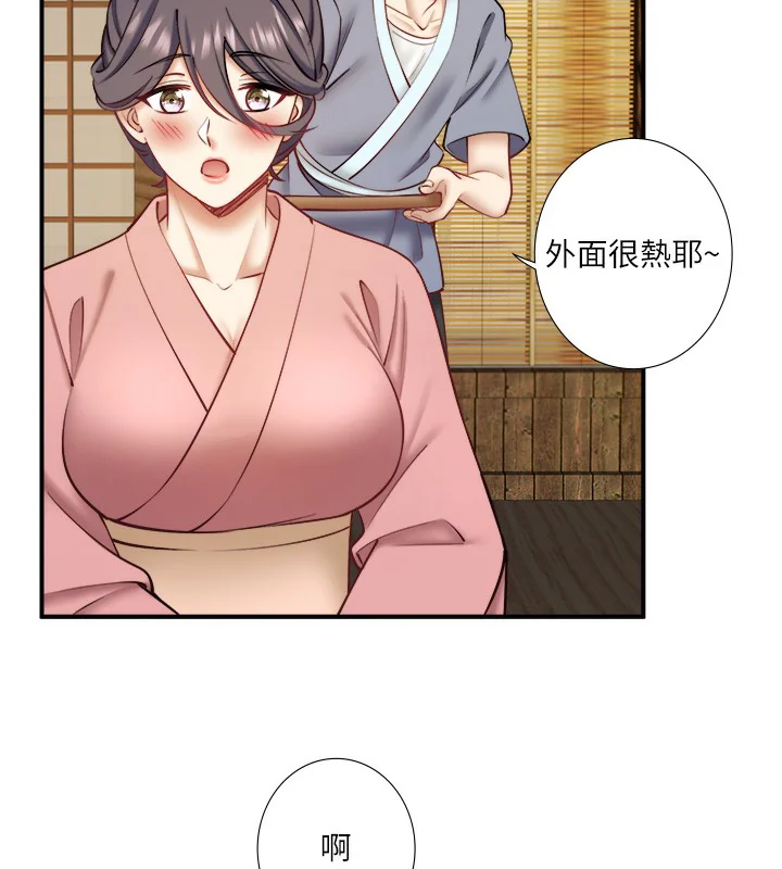 第28話