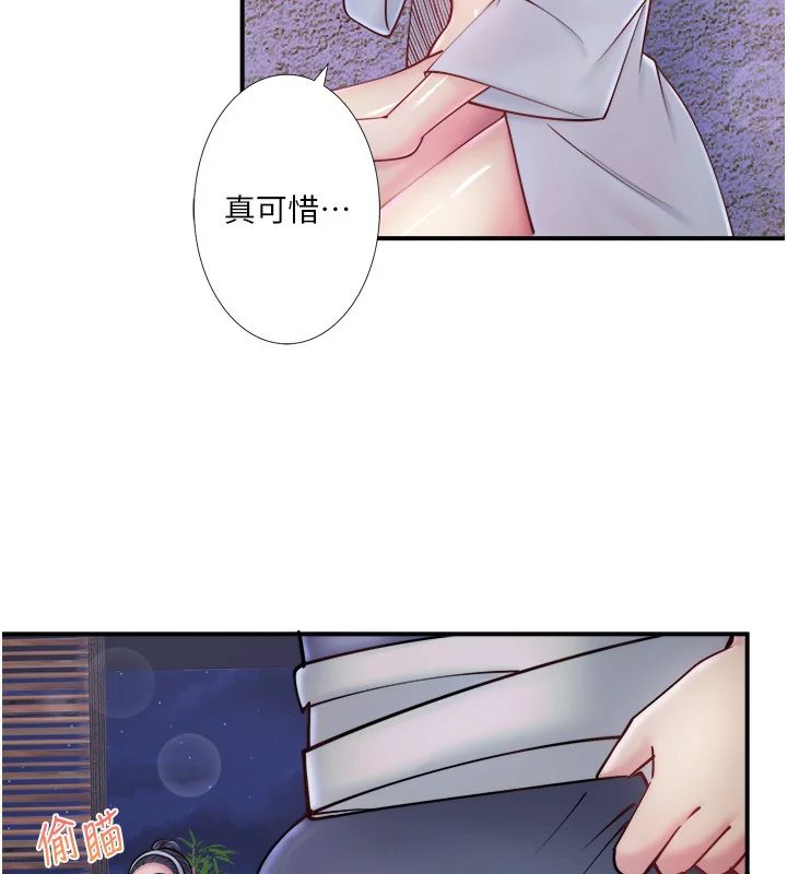 第28話
