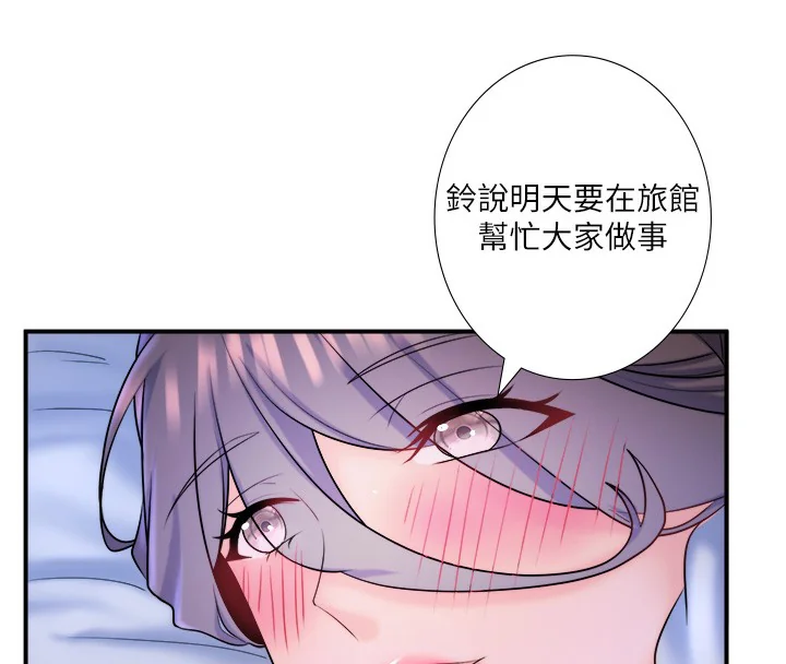 第28話