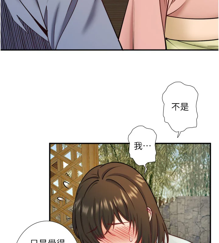 第28話