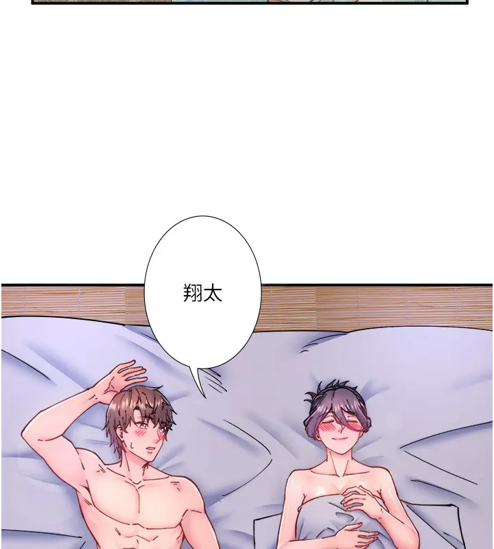 第28話