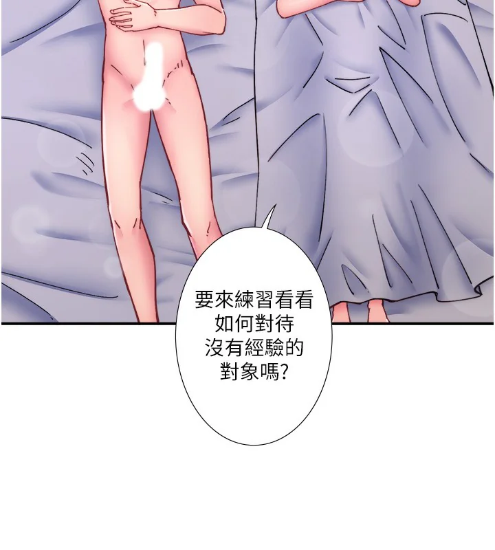 第28話