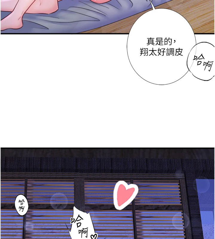 第28話