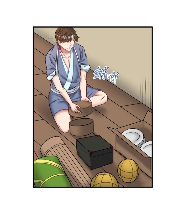 第29話