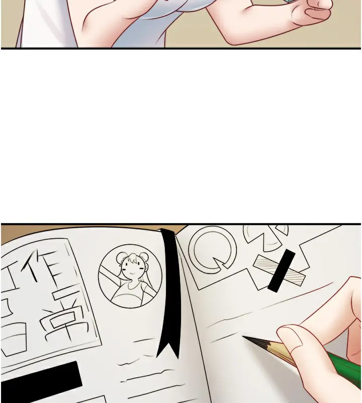第29話
