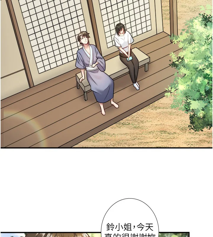 第29話