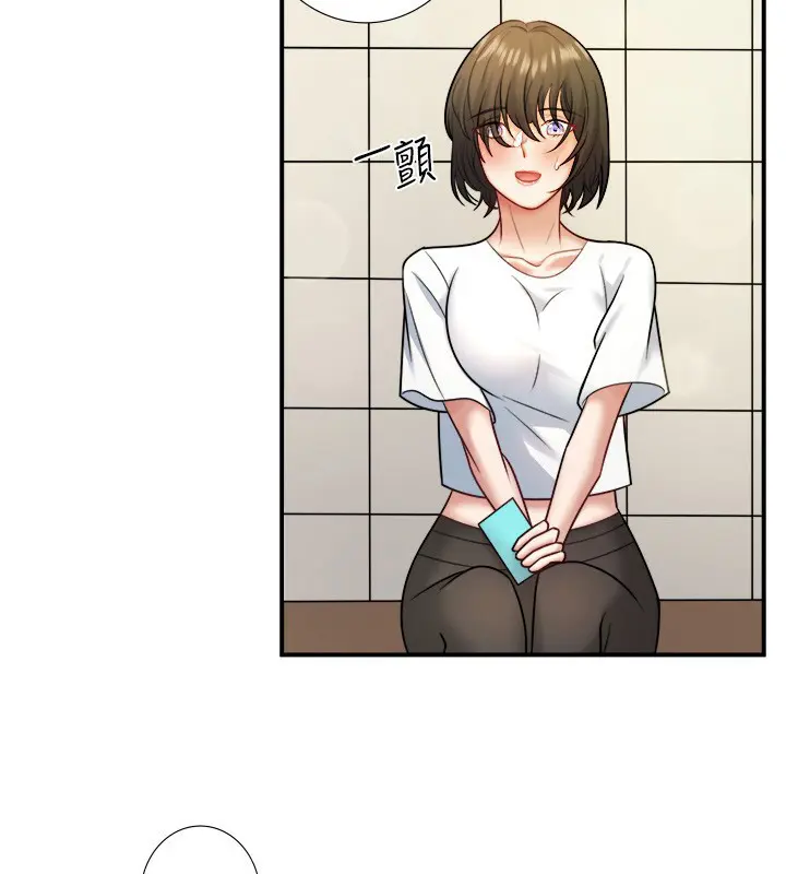 第29話