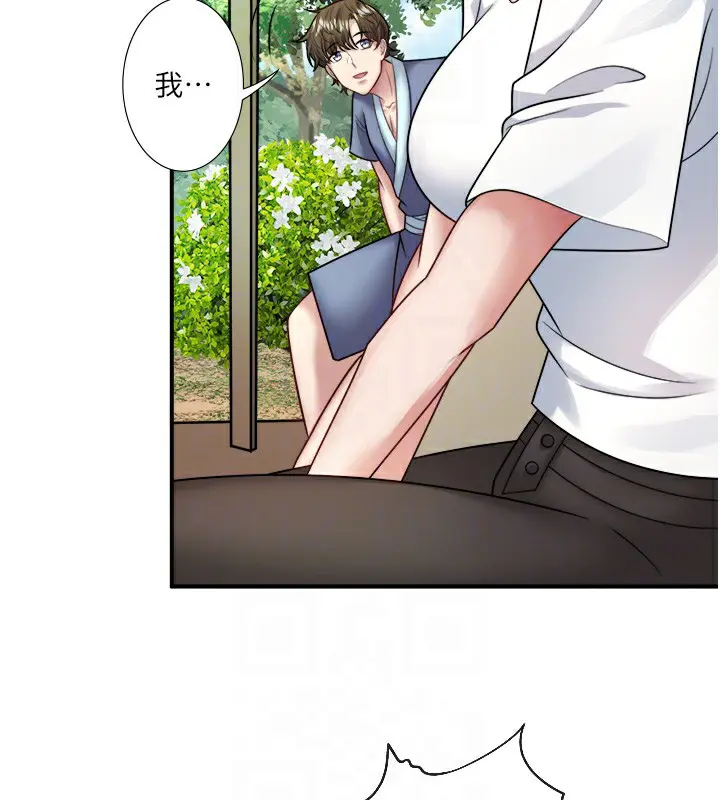 第29話