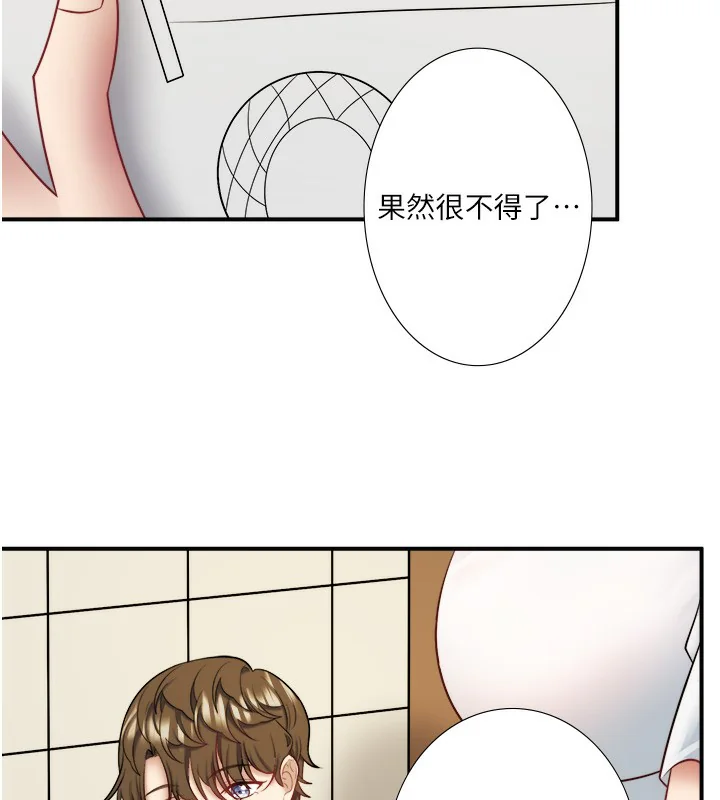 第29話
