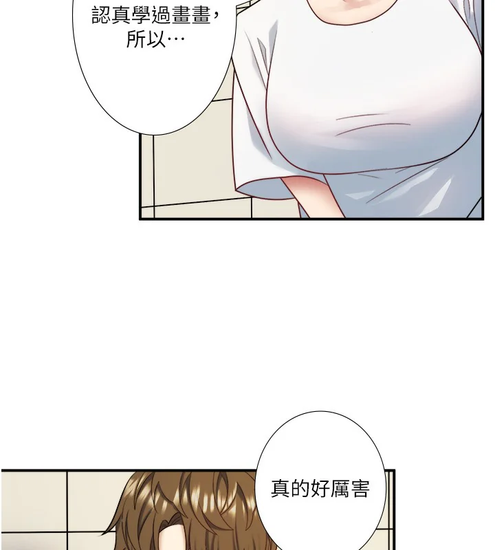 第29話