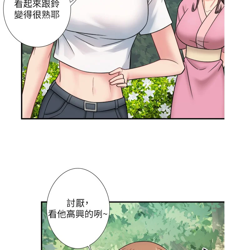 第29話