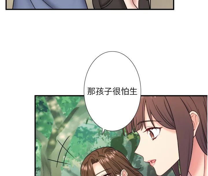 第29話