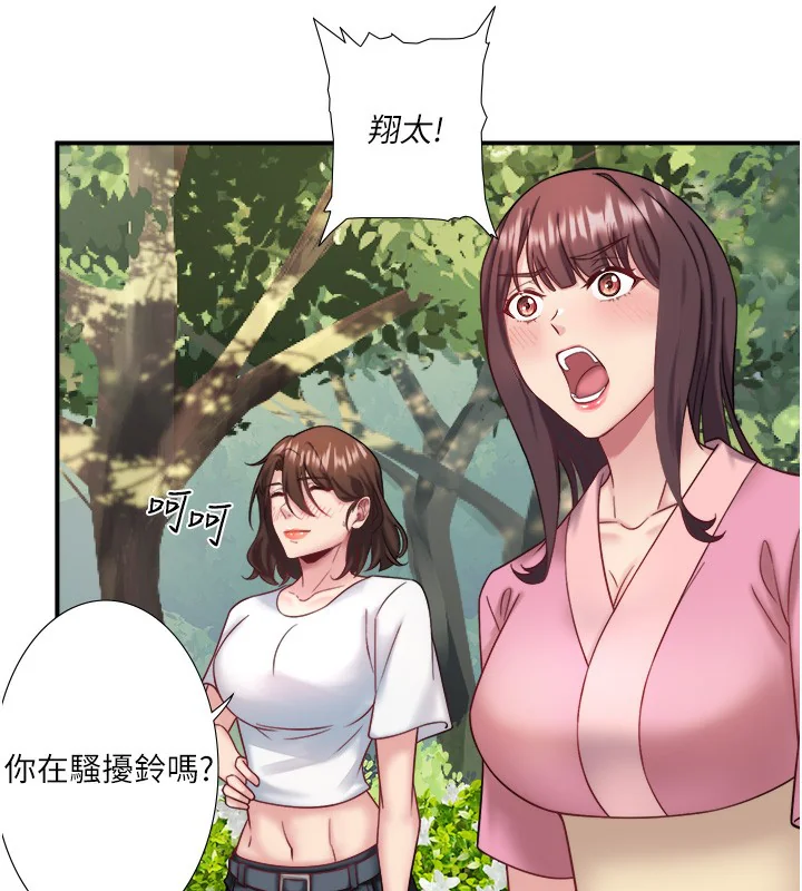 第29話