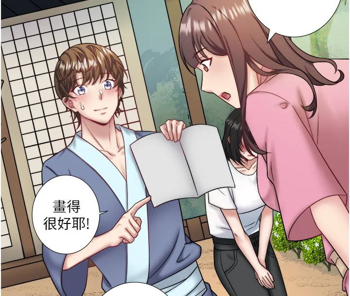 第29話