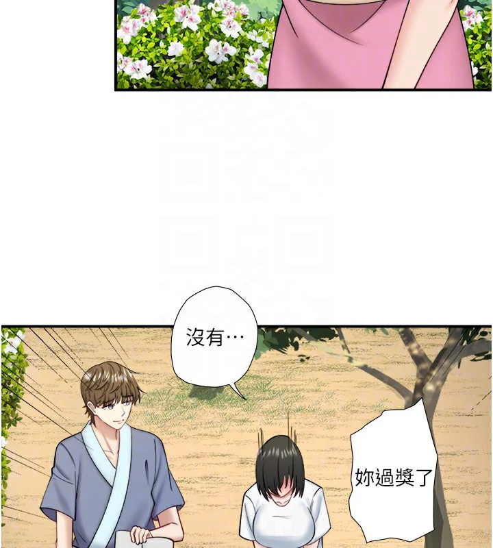 第29話