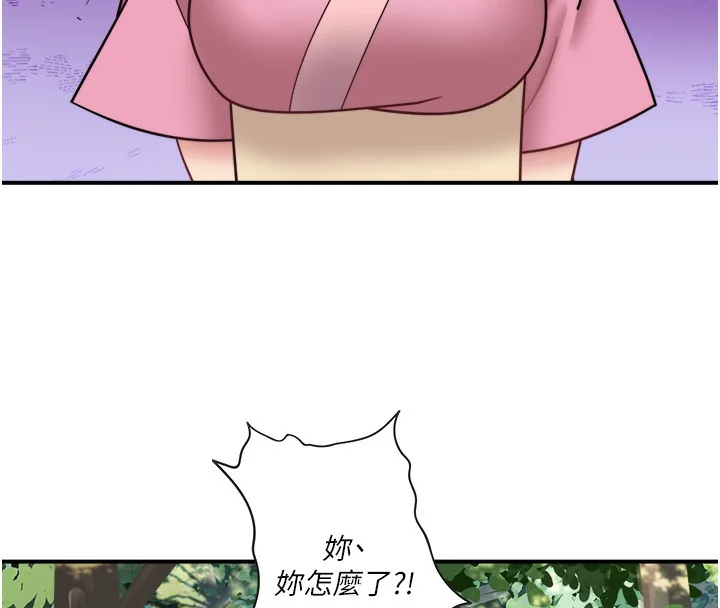 第29話