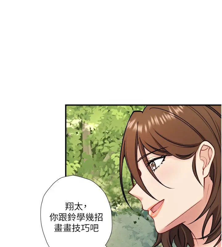 第30話