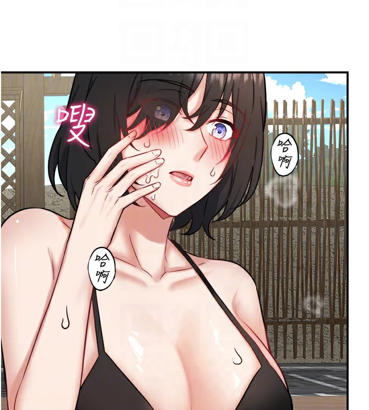 第30話